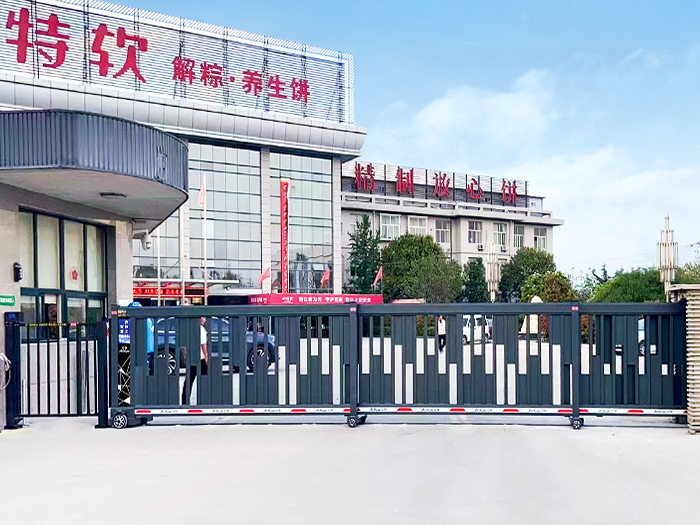 某食品廠采用 “安快” 方格款段滑門