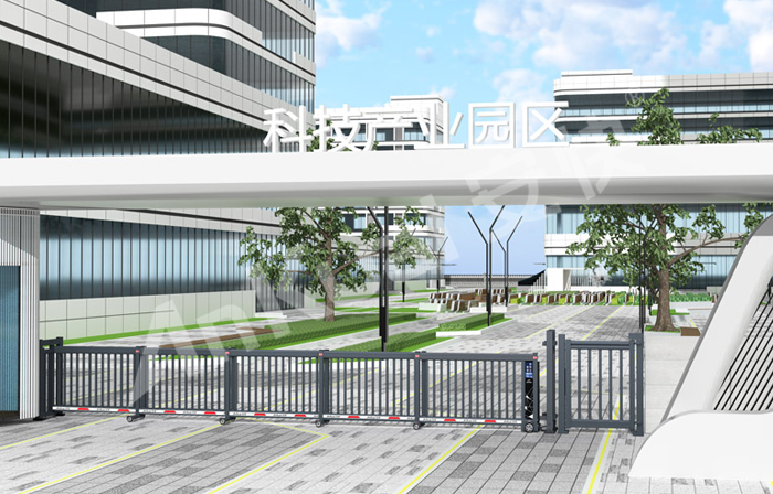 某科技園區(qū)采用 “安快” 柵欄款段滑門效果圖