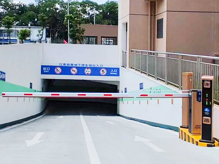 某地下停車場(chǎng)采用 “安快” 同進(jìn)同出直桿道閘