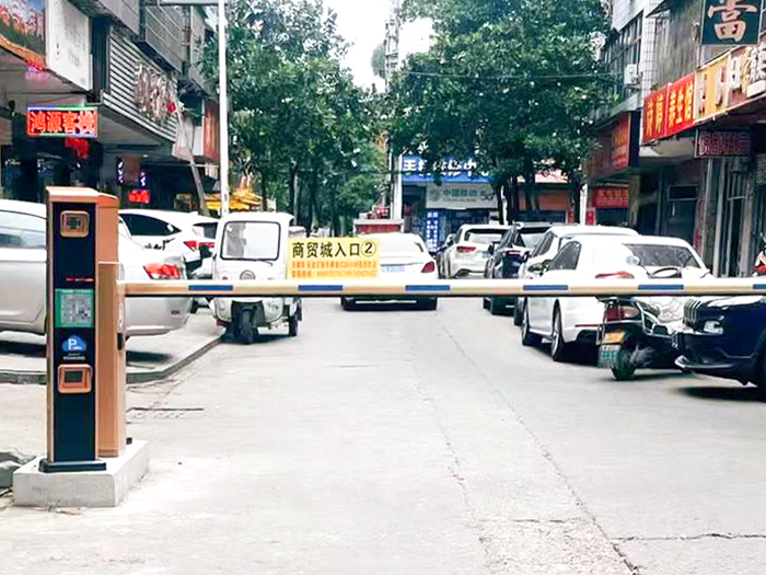 某街道采用 “安快” 同進(jìn)同出直桿道閘