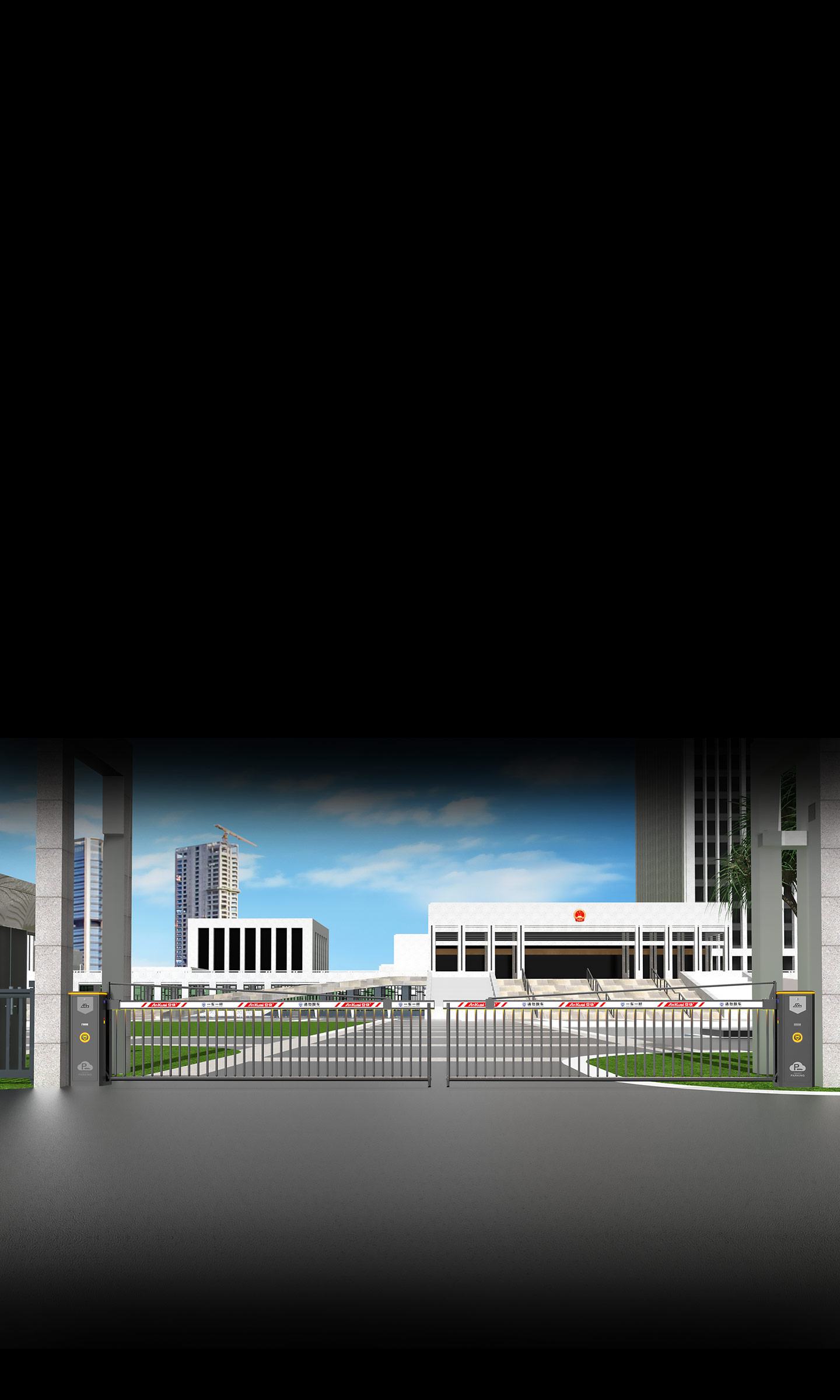 139Ⅱ重型閘一體機