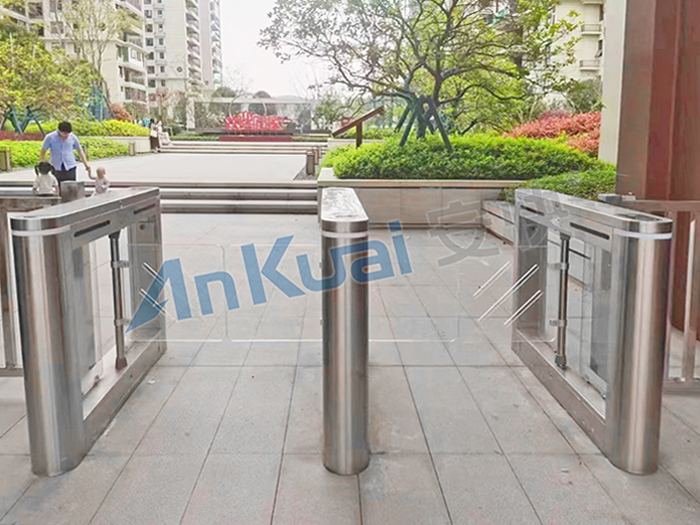 某小區(qū)采用 “安快” 人行通道擺閘