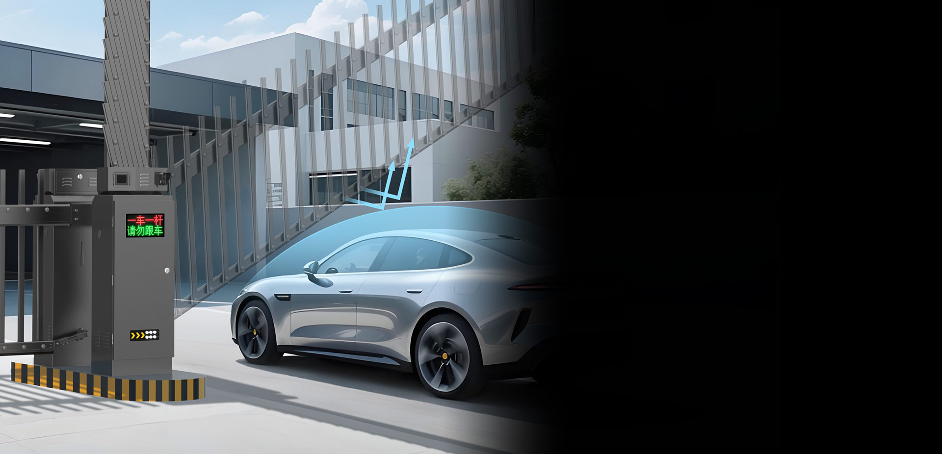  D137YTJ柵欄閘一體機(jī)