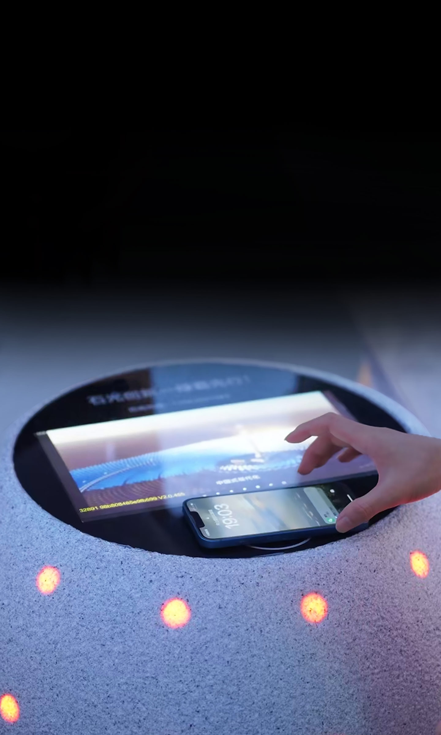 3D智能發(fā)光障礙球