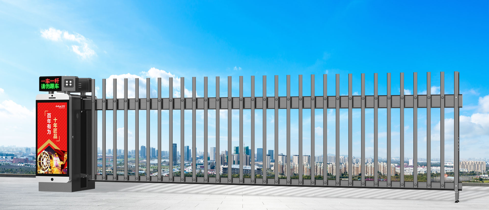 D138YTJ重型閘一體機(jī)