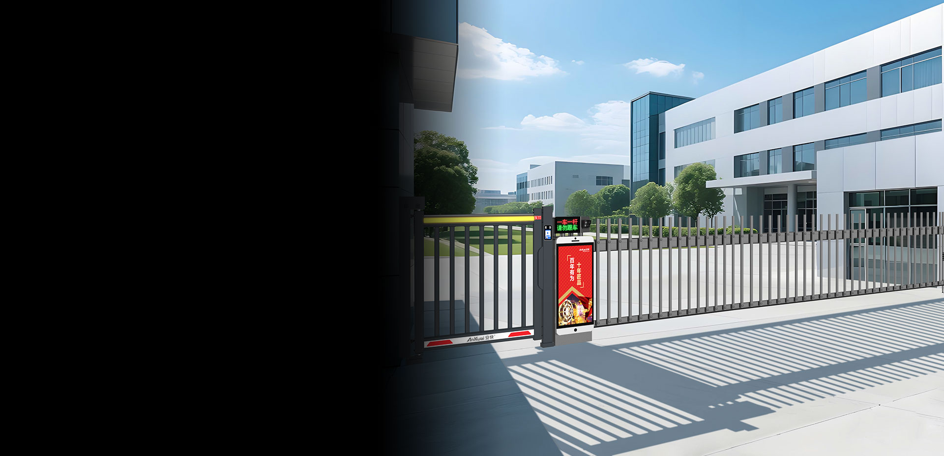 D138YTJ重型閘一體機(jī)