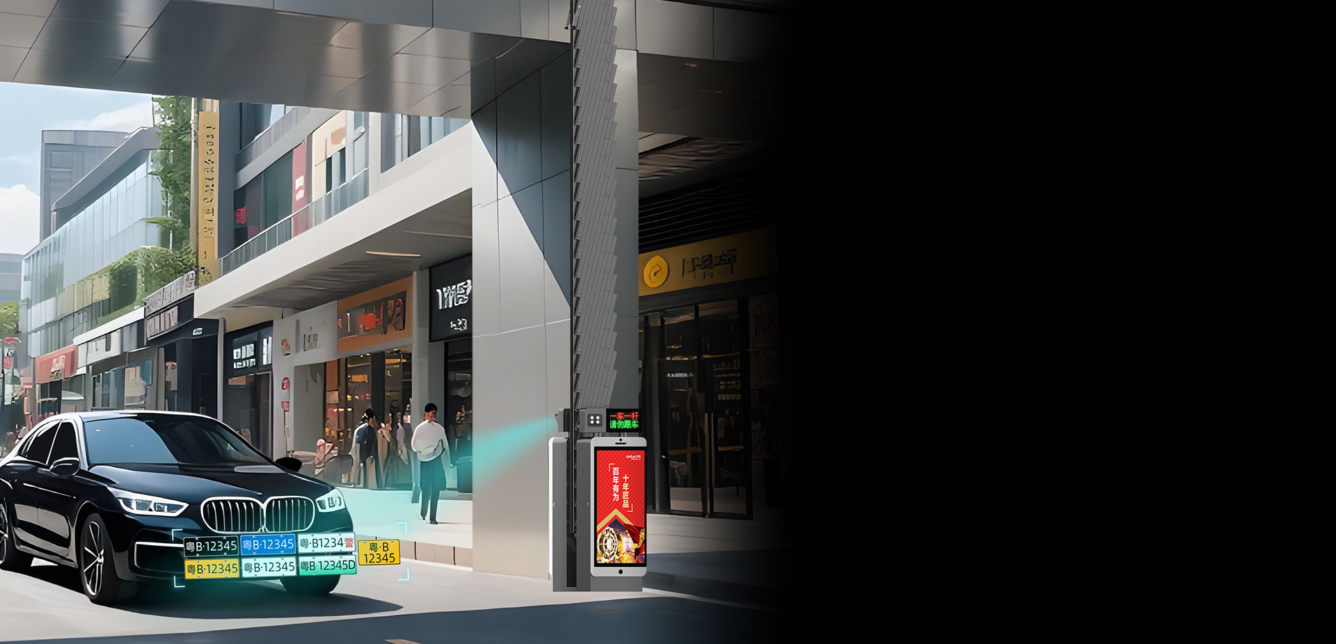 D138YTJ重型閘一體機(jī)