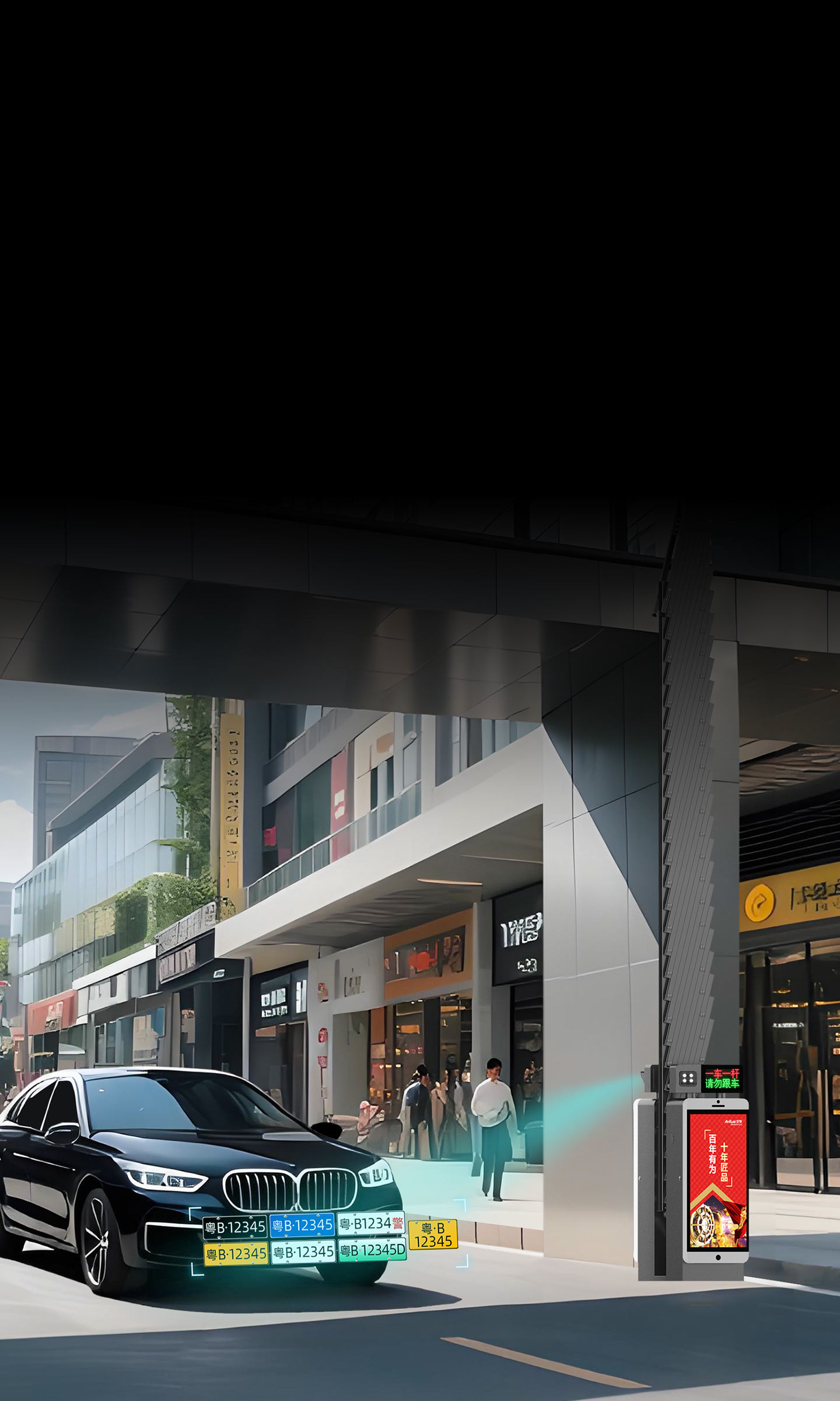 D138YTJ重型閘一體機(jī)