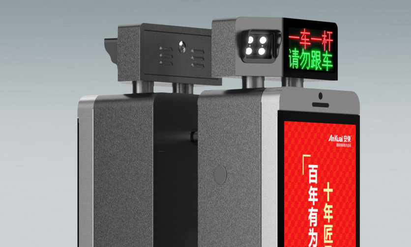 D138YTJ重型閘一體機(jī)