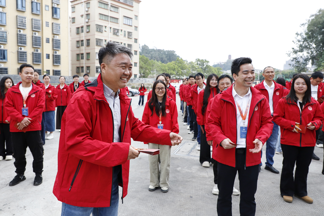 新歲啟華章，智領(lǐng)新征程｜安快智能2026開工大吉