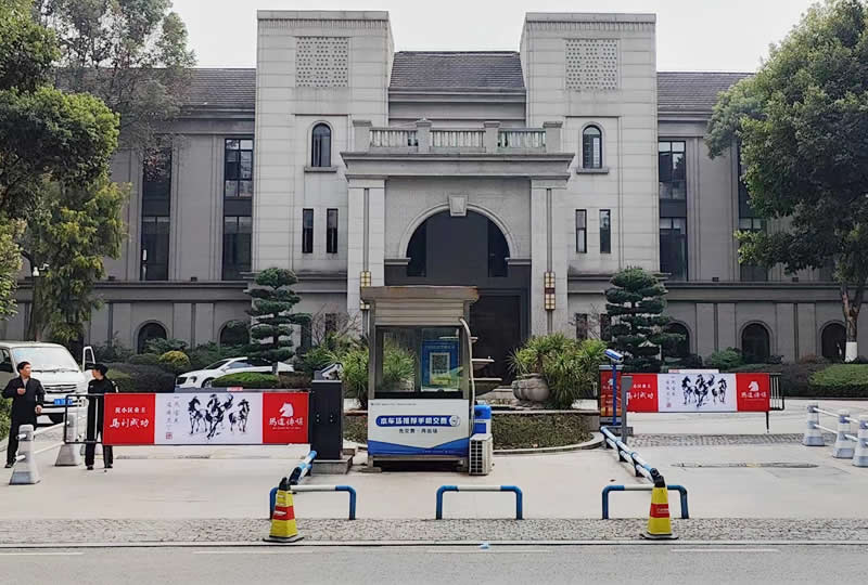 廣告道閘